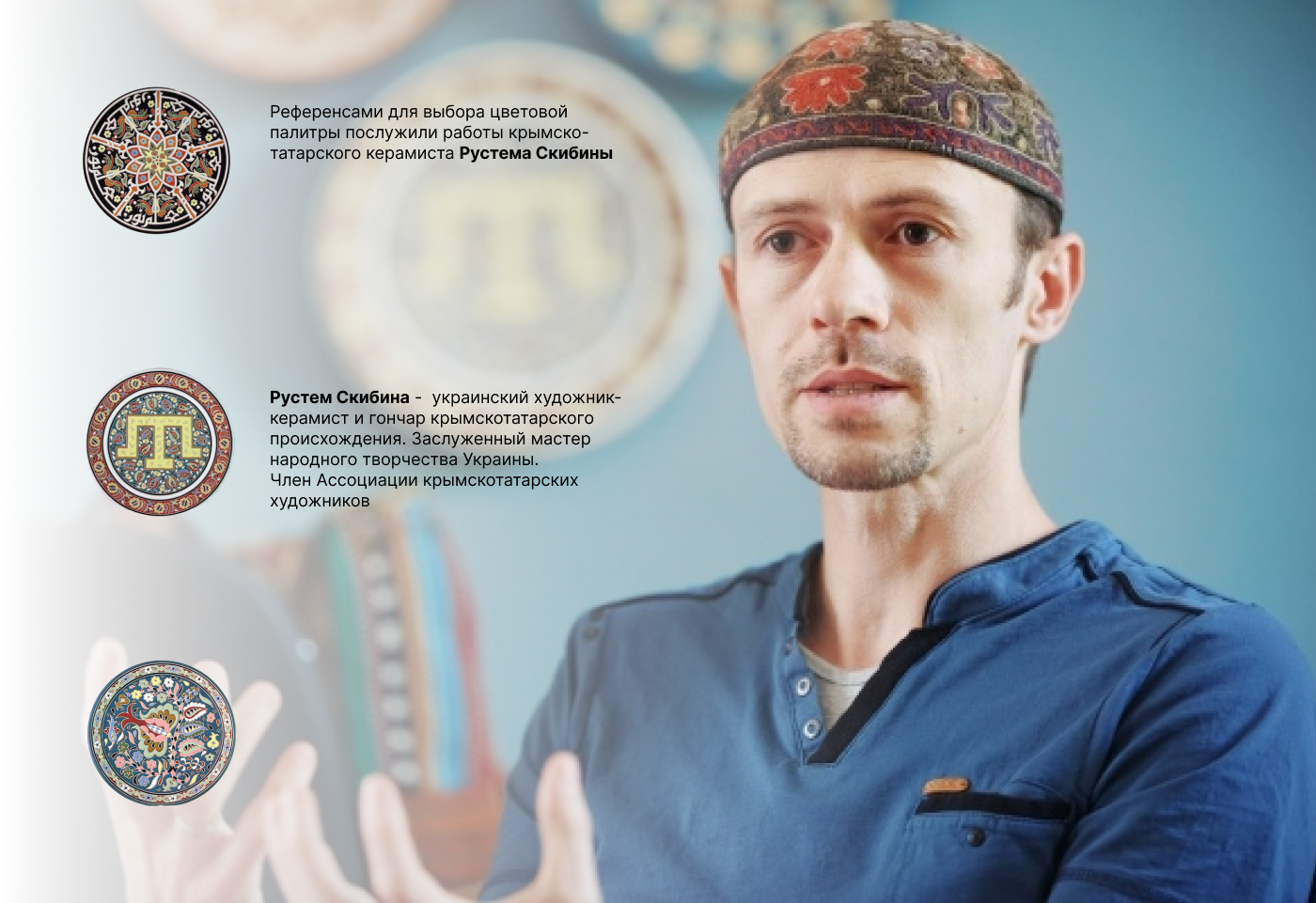 Qırımtatar örnek — Изображение №4 — Брендинг, Иллюстрация на Dprofile