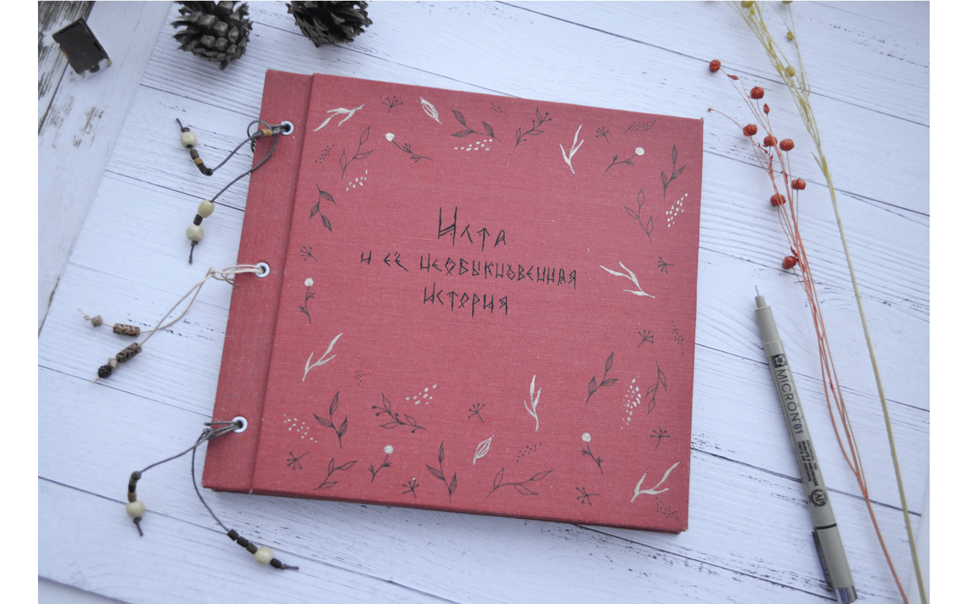 Illustrated children's book "Ilta's wonderful story" — Изображение №13 — Иллюстрация на Dprofile