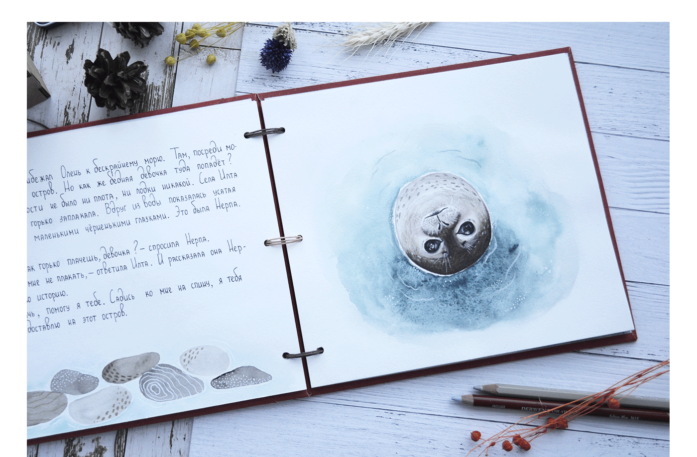 Illustrated children's book "Ilta's wonderful story" — Изображение №8 — Иллюстрация на Dprofile