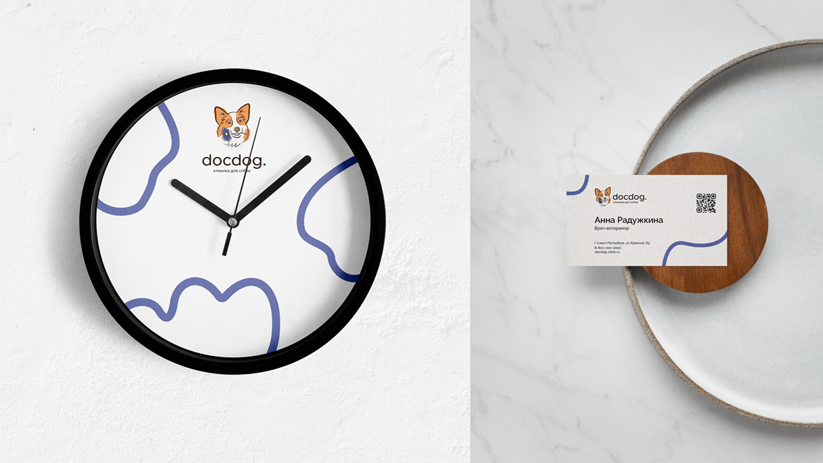 Фирменный стиль для ветеринарной клиники | docdog. — Изображение №5 — Брендинг, Иллюстрация на Dprofile