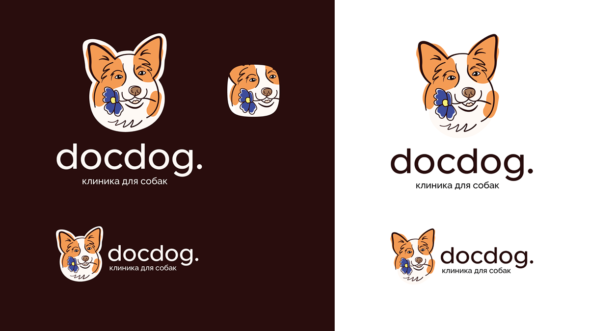Фирменный стиль для ветеринарной клиники | docdog. — Изображение №2 — Брендинг, Иллюстрация на Dprofile