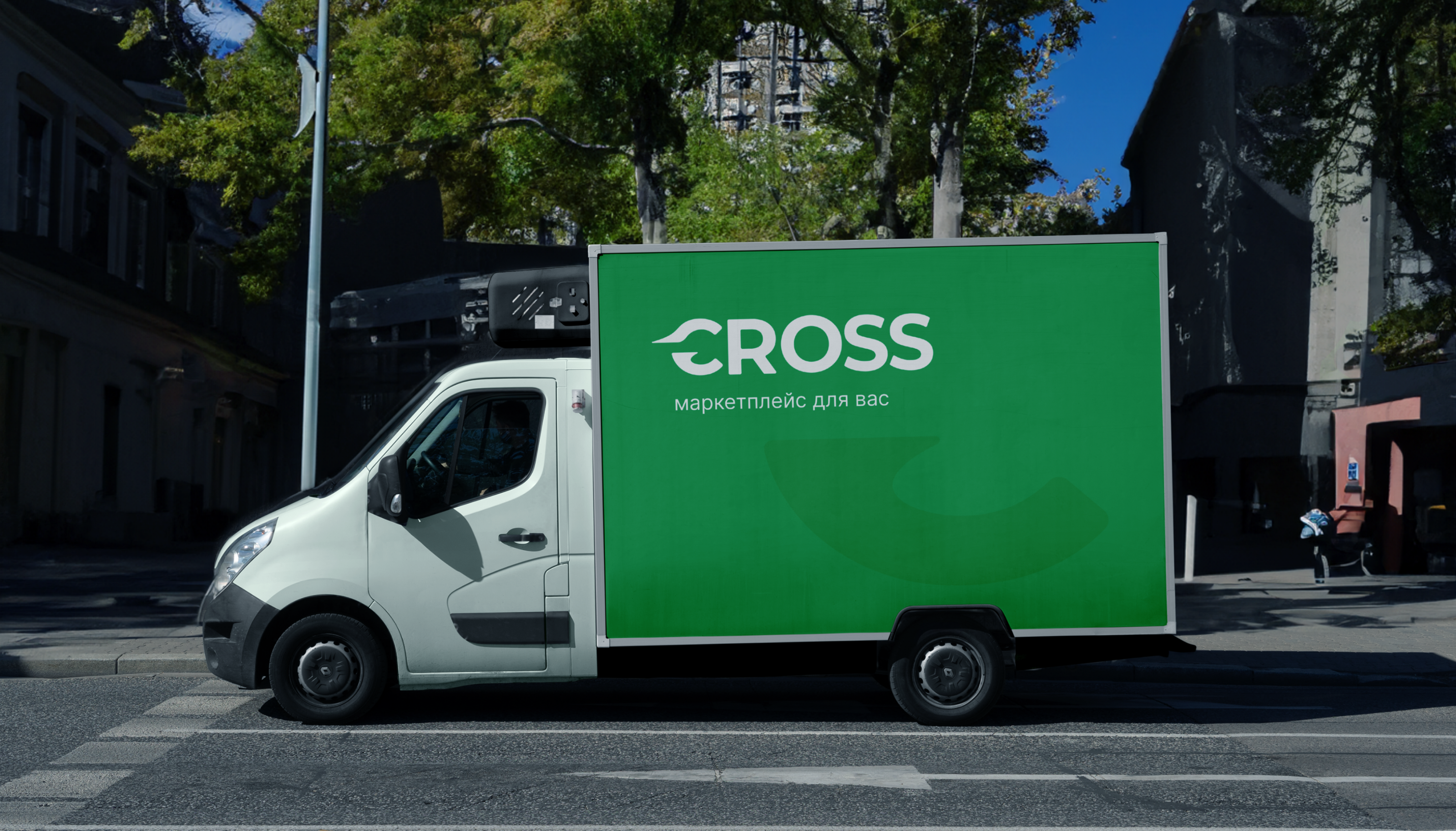 Логотип для маркетплейса — Изображение №8 — Брендинг, Маркетинг на Dprofile