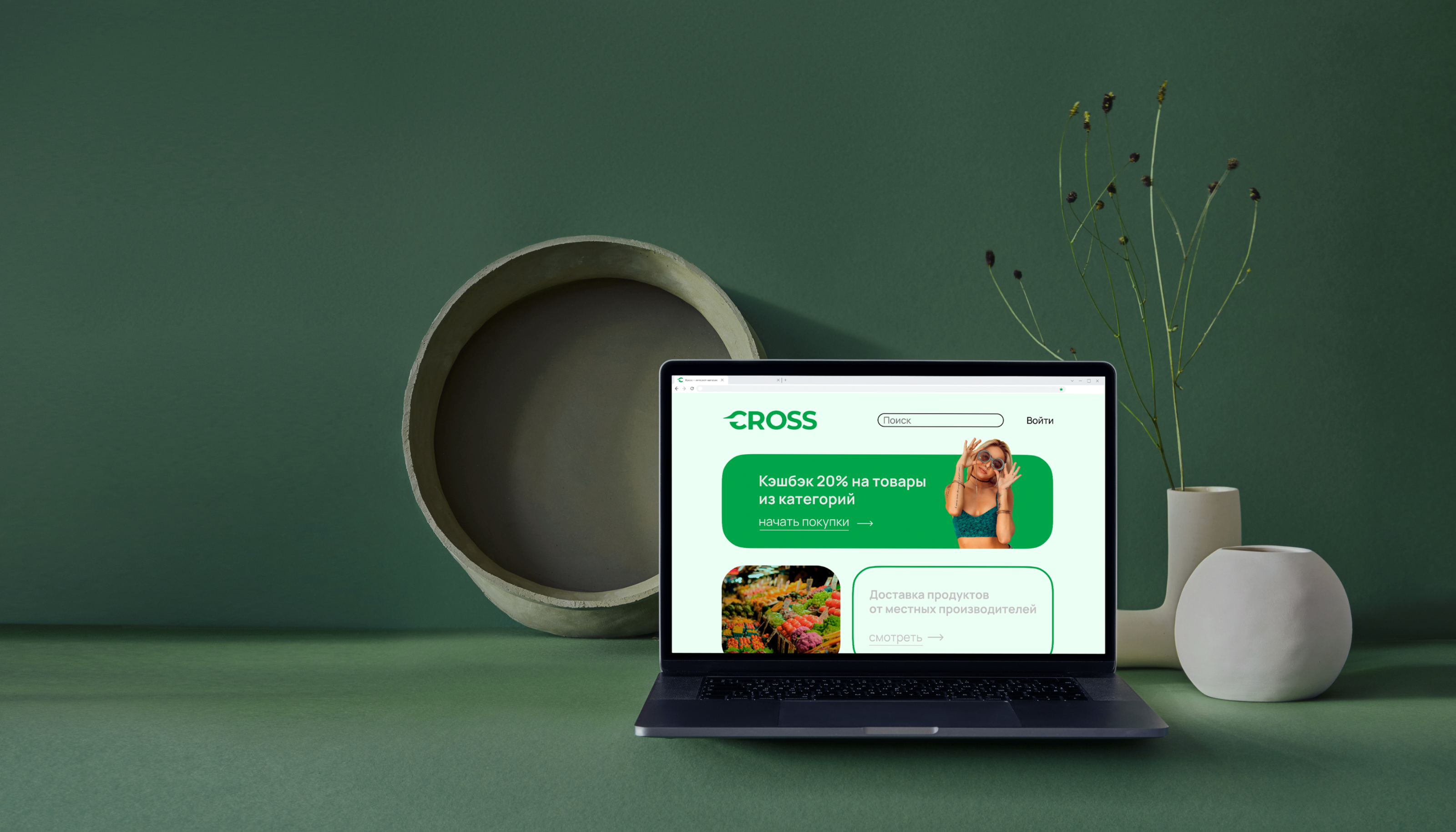 Логотип для маркетплейса — Изображение №6 — Брендинг, Маркетинг на Dprofile