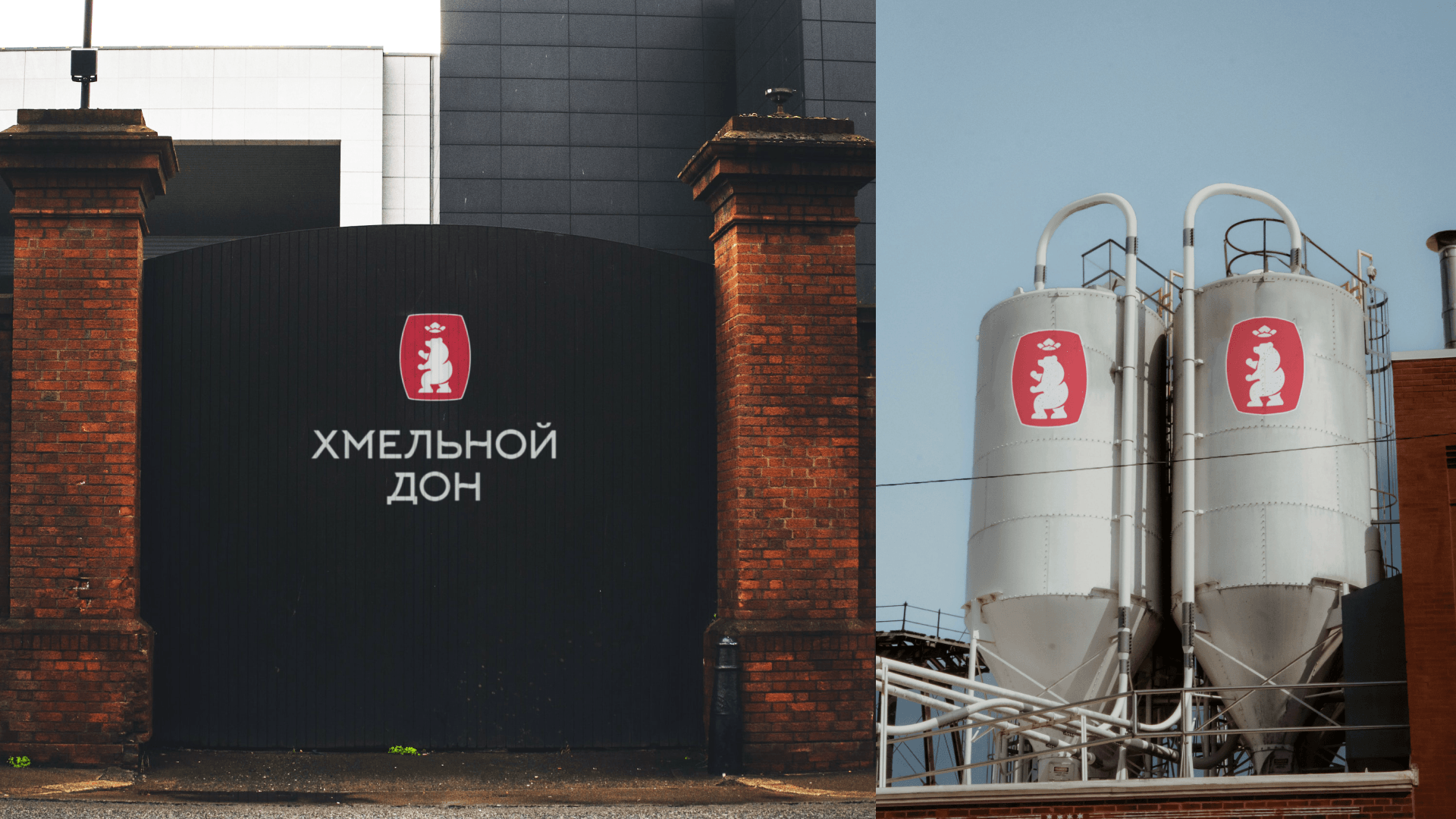 Логотип и фирменный стиль для пивоварни — Изображение №12 — Брендинг, Графика на Dprofile