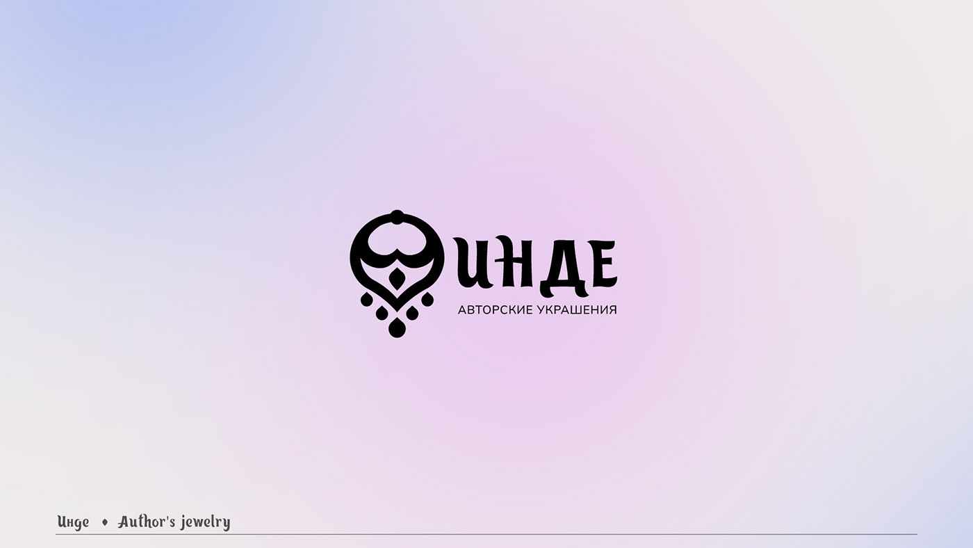 Logofolio — Изображение №11 — Брендинг, Графика на Dprofile