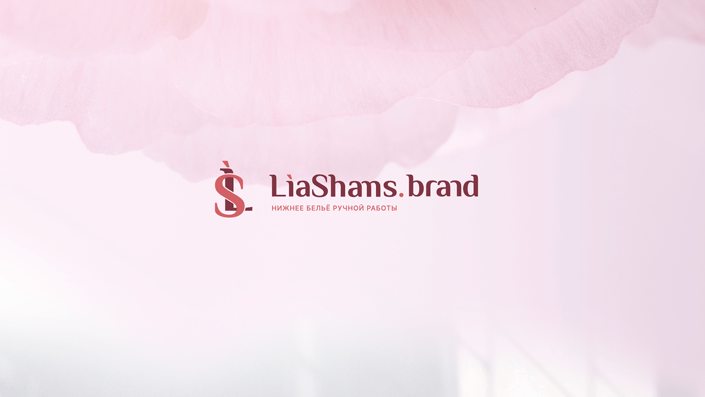 LiaShamsBrand — Изображение №4 — Брендинг, Графика на Dprofile