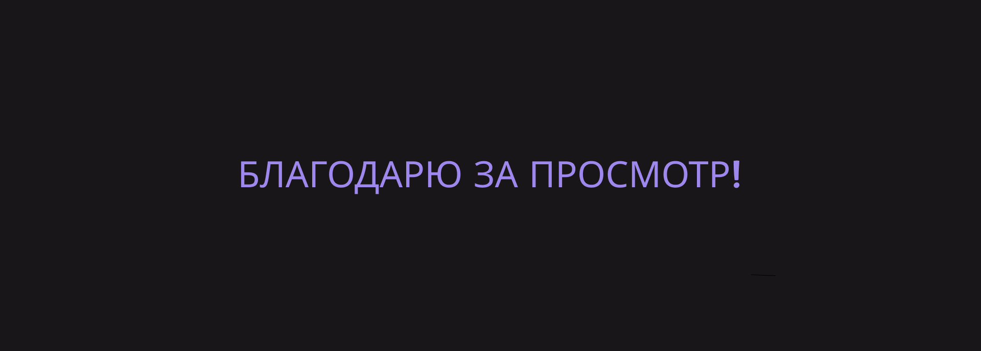InkTober 2022 — Изображение №11 — Иллюстрация на Dprofile