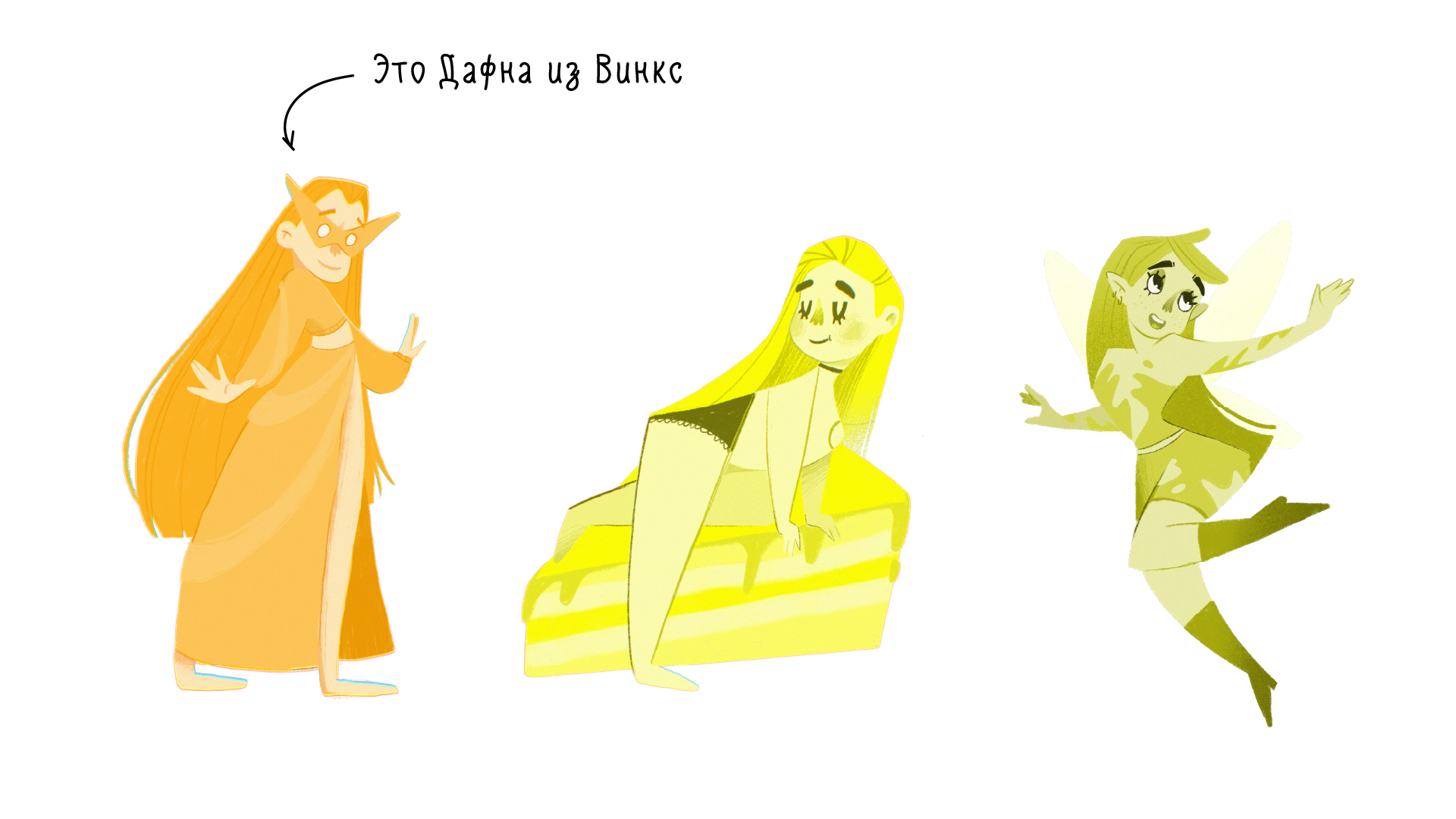 Цветоябрь 2022 — Изображение №5 — Иллюстрация на Dprofile