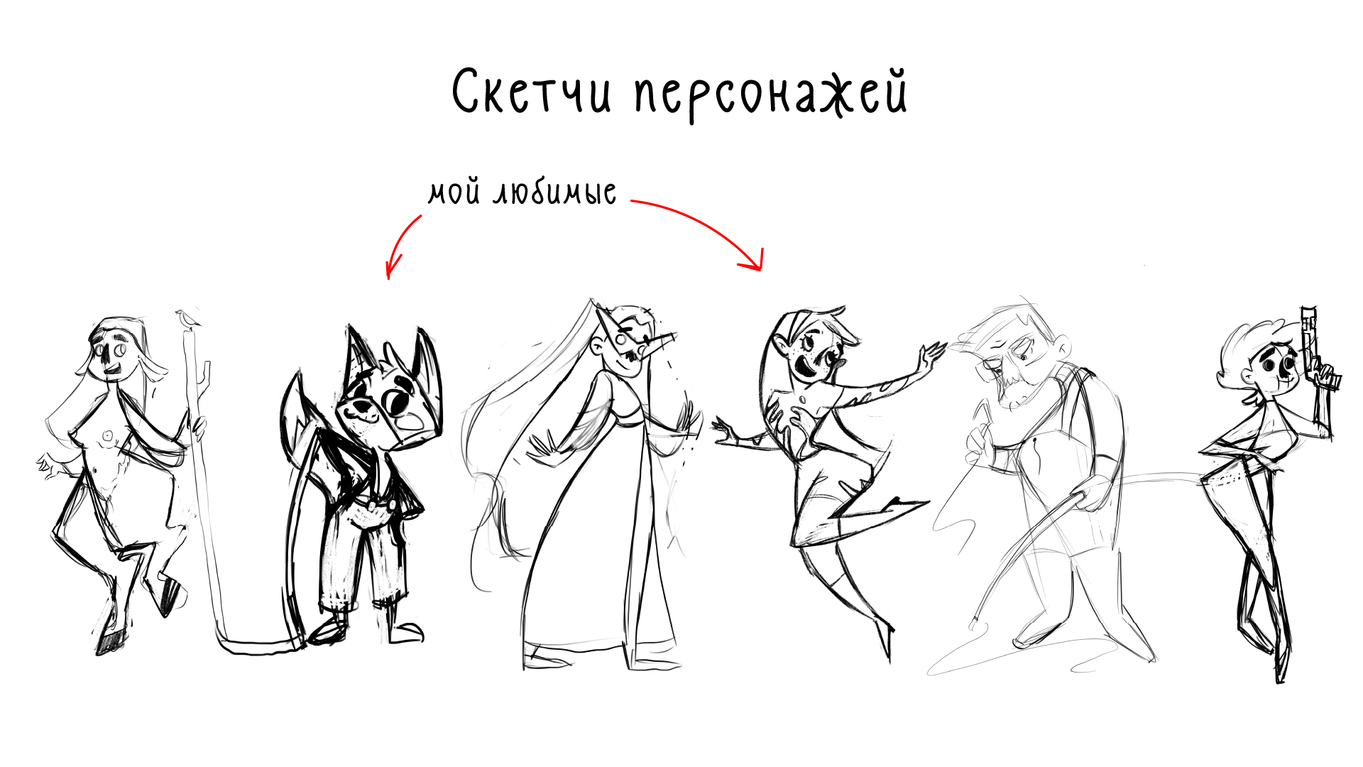 Цветоябрь 2022 — Изображение №3 — Иллюстрация на Dprofile