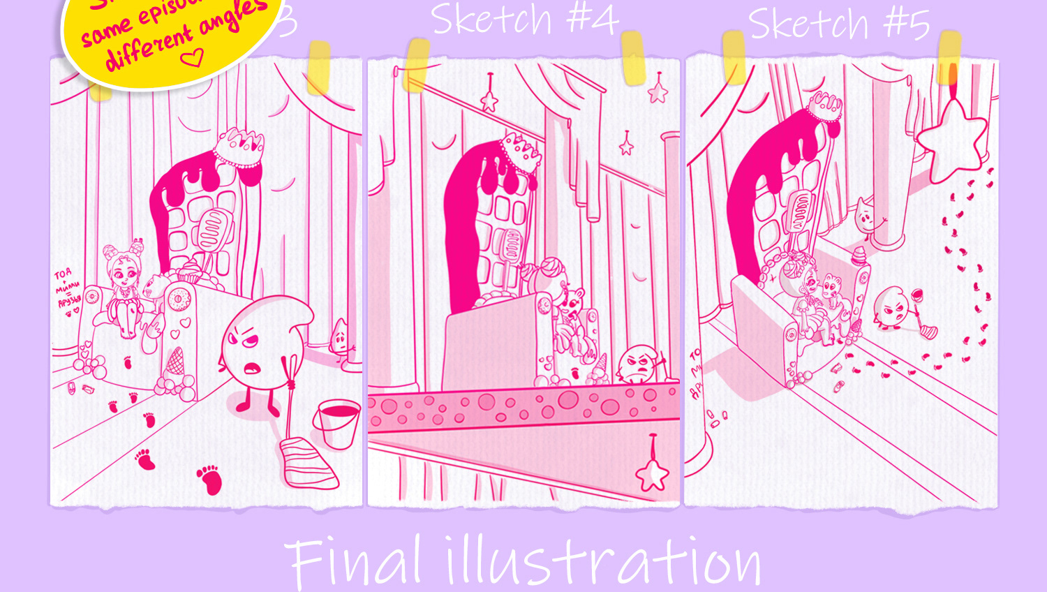 Illustrations for a children's book — Изображение №3 — Иллюстрация на Dprofile