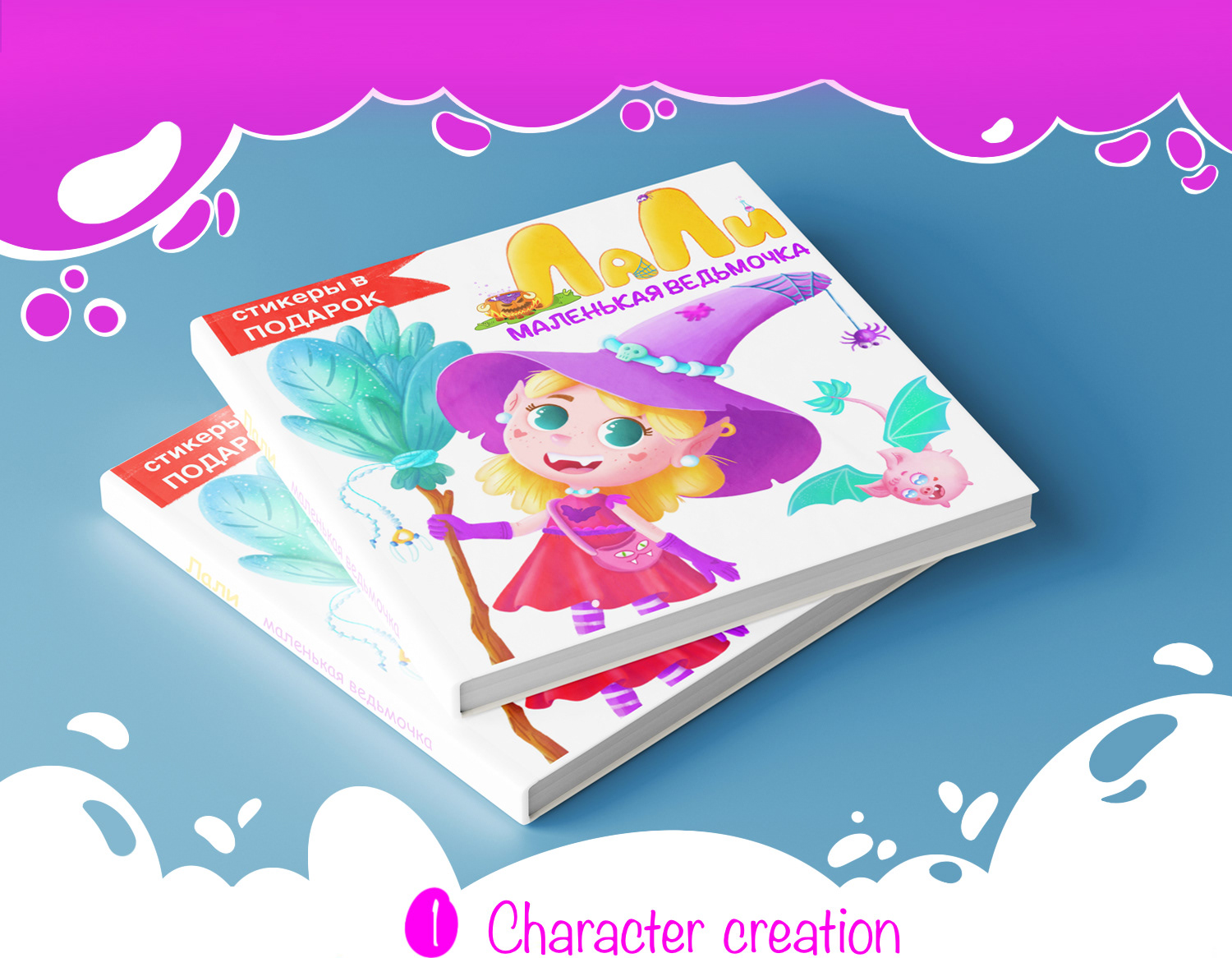 Illustrations for a monthly hardcover magazine — Изображение №2 — Иллюстрация на Dprofile