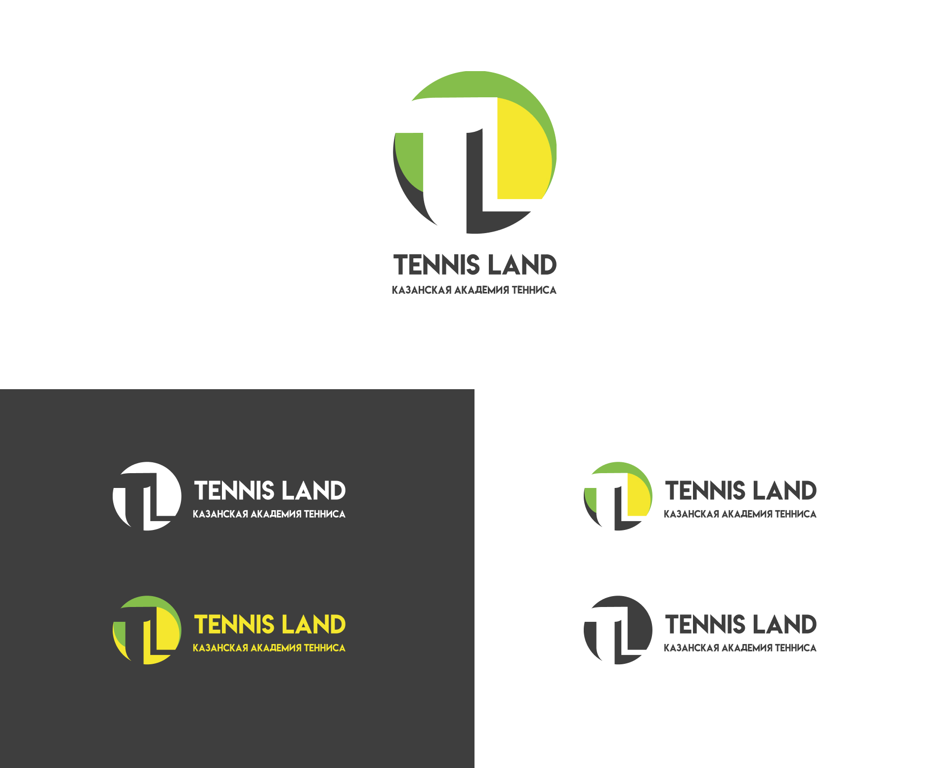 TENNIS LAND - разработка фирменного стиля — Изображение №2 — Брендинг на Dprofile