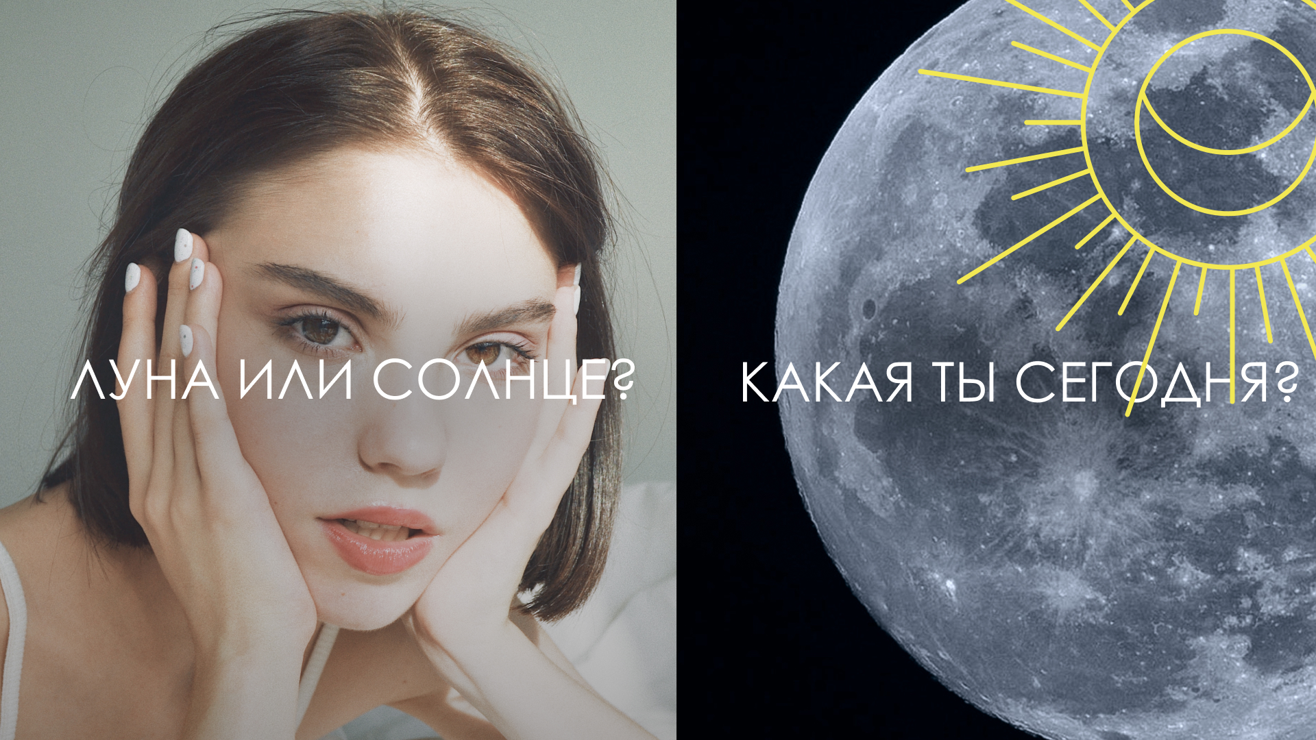 Moon Glow -дизайн упаковки — Изображение №3 — Брендинг на Dprofile