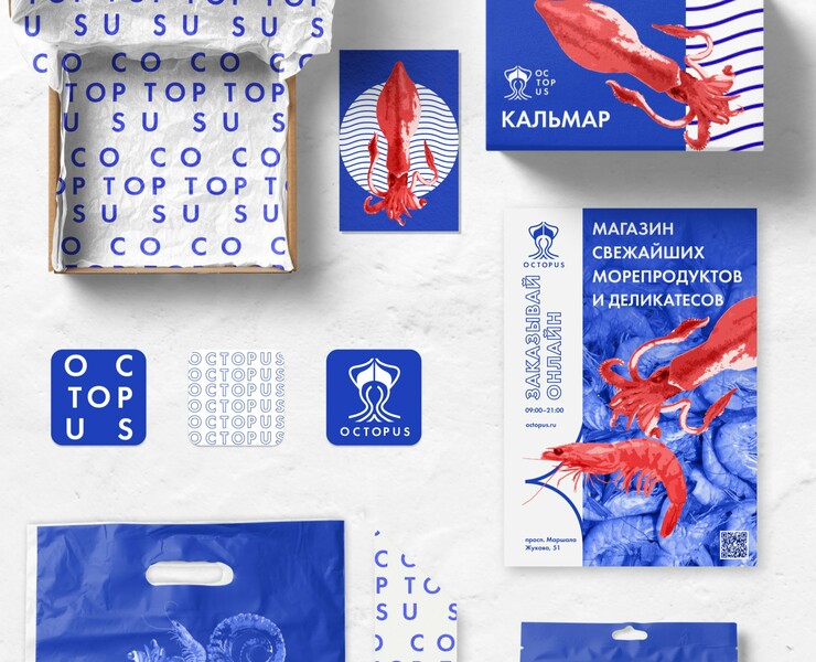 OCTOPUS дизайн логотипа и фирменного стиля — Брендинг на Dprofile