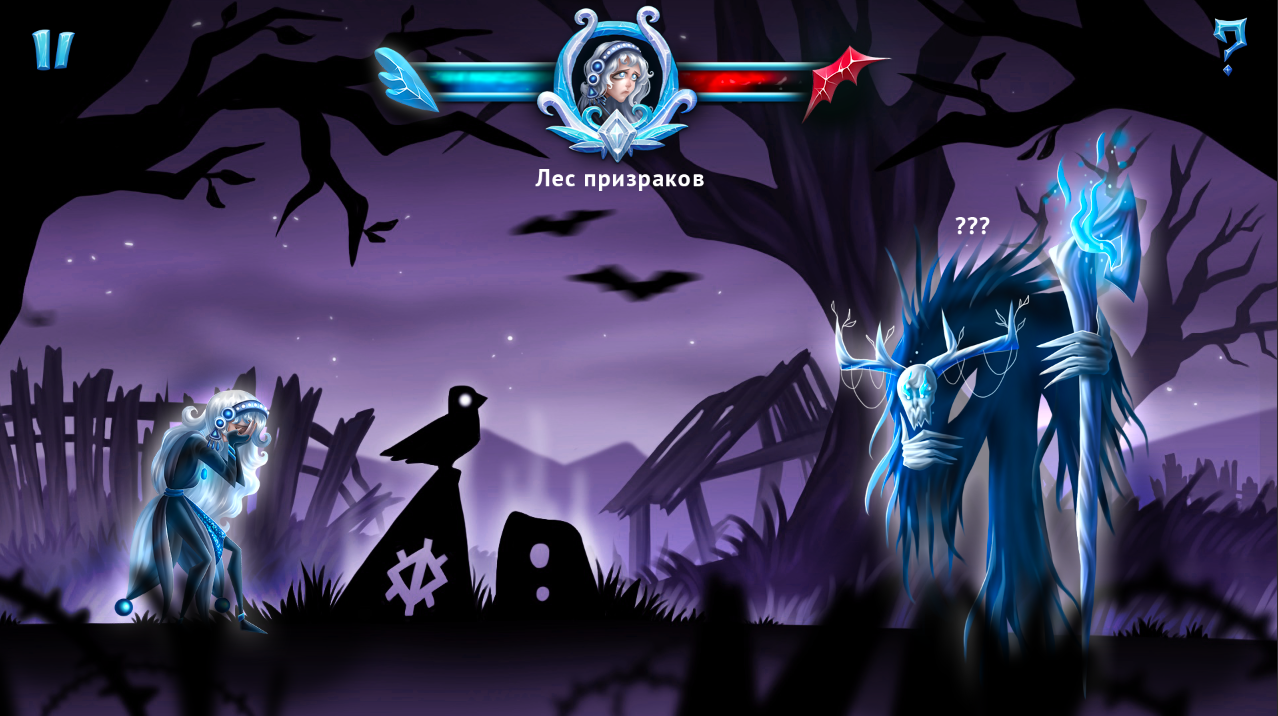 Визуальная презентация концепта игры "The Light of Soul" — Изображение №12 — Иллюстрация, Анимация на Dprofile