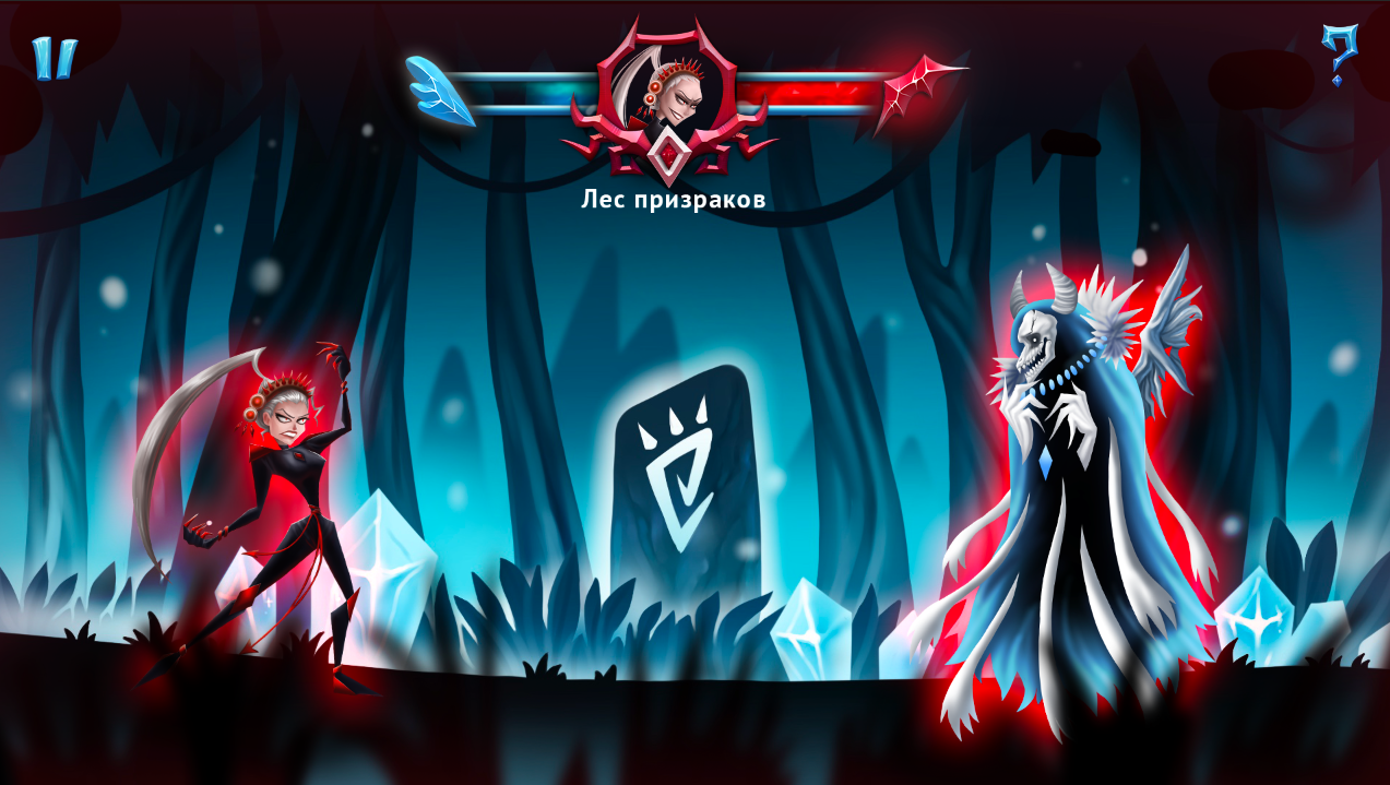 Визуальная презентация концепта игры "The Light of Soul" — Изображение №9 — Иллюстрация, Анимация на Dprofile