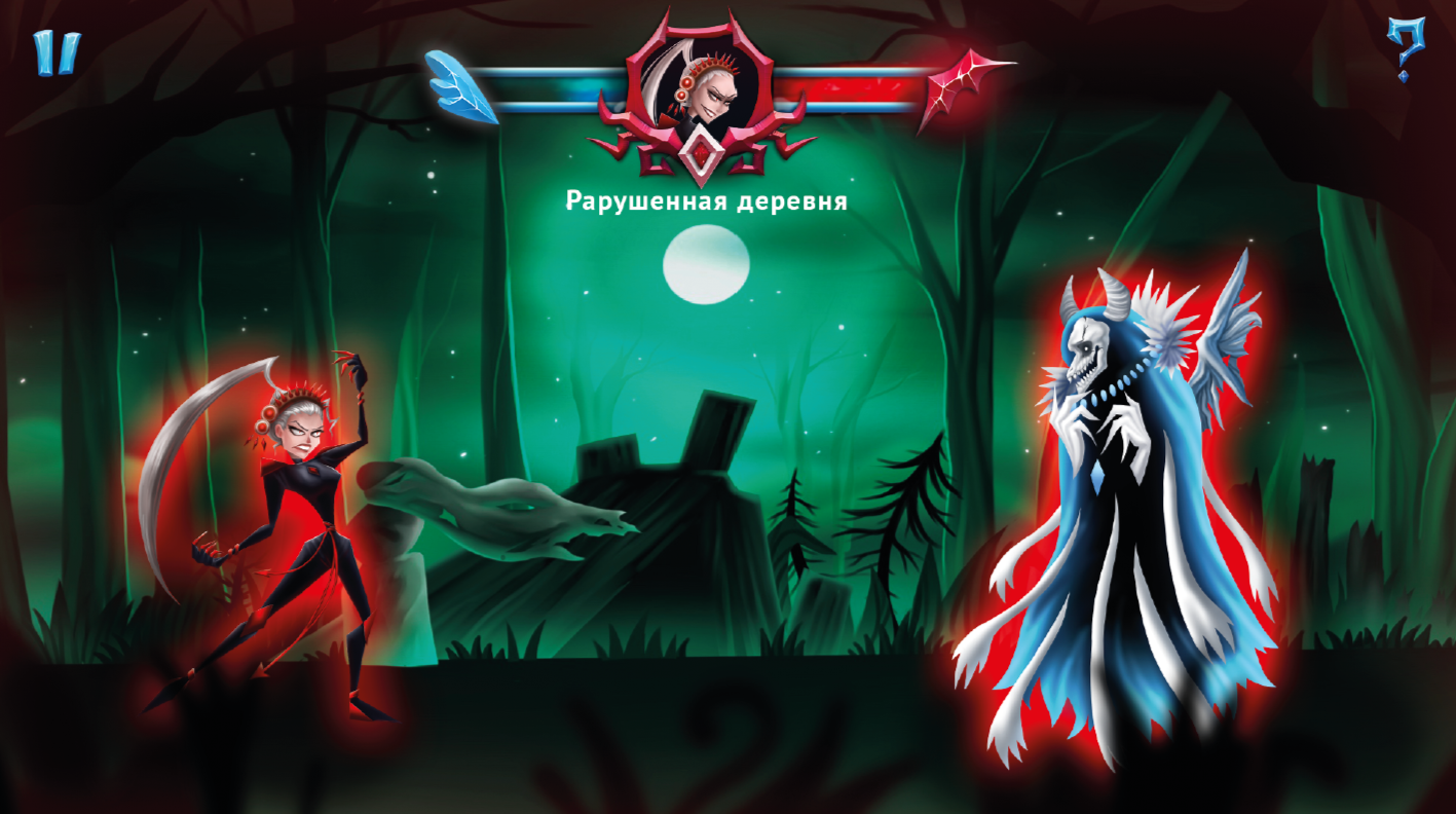 Визуальная презентация концепта игры "The Light of Soul" — Изображение №17 — Иллюстрация, Анимация на Dprofile