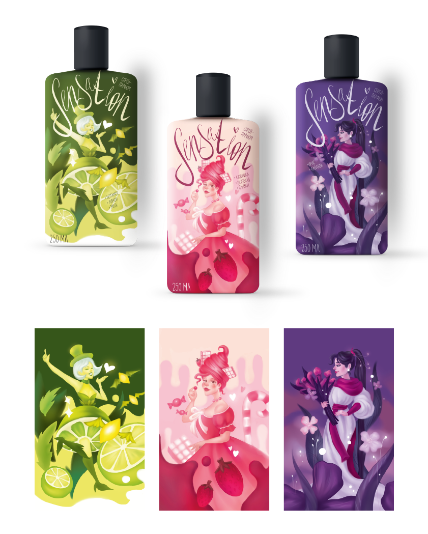 Серия иллюстраций для упаковки "Sensation" — Изображение №1 — Брендинг, Иллюстрация на Dprofile