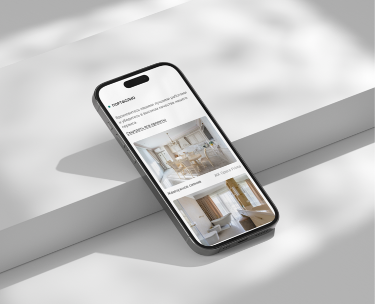DKO Group — Интерфейсы, Маркетинг на Dprofile