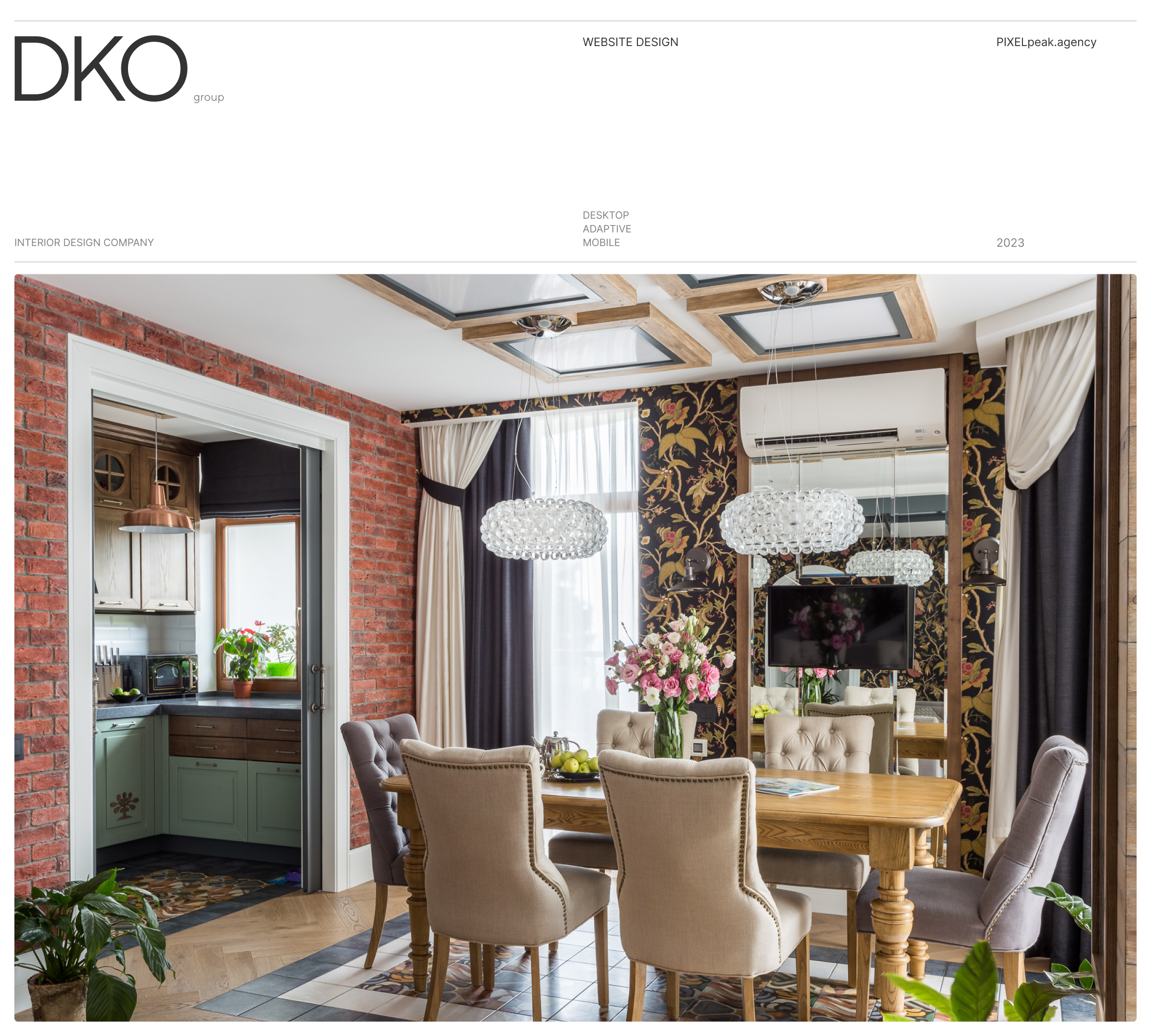 DKO Group — Изображение №1 — Интерфейсы, Маркетинг на Dprofile