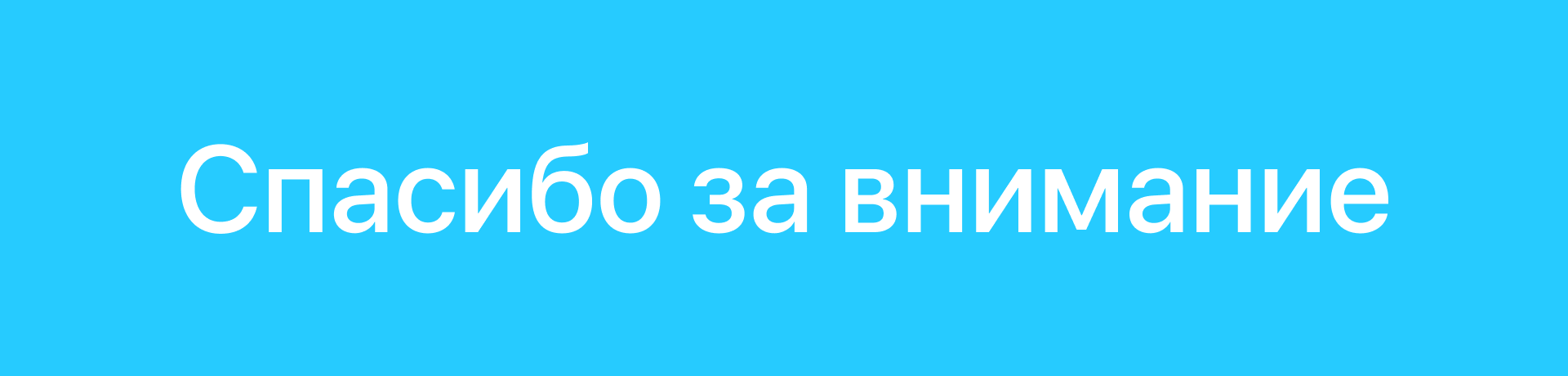 Брендинг образовательного центра — Изображение №15 — Брендинг на Dprofile