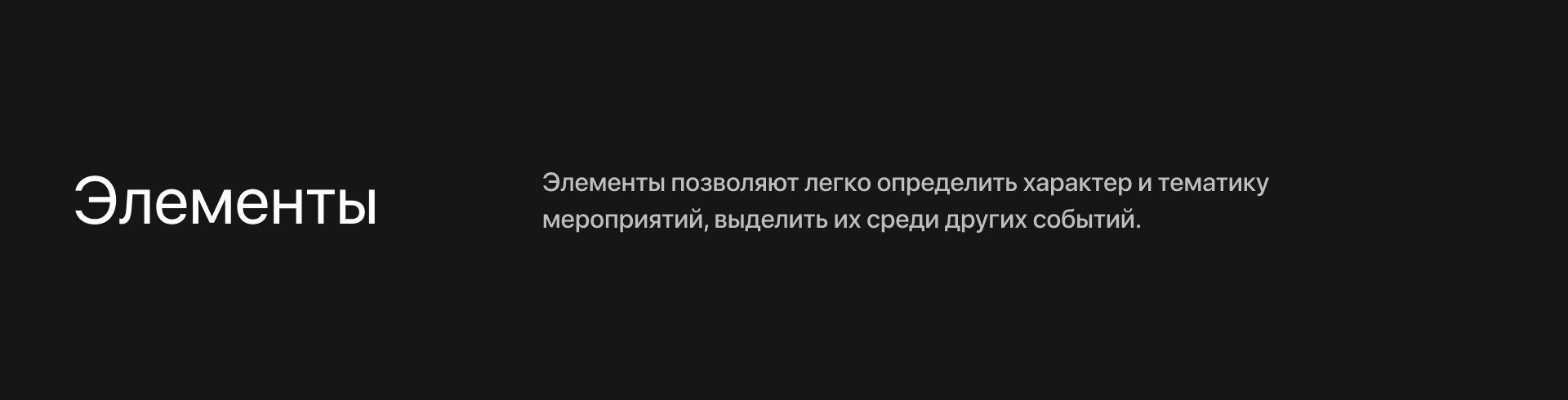 Брендинг образовательного центра — Изображение №8 — Брендинг на Dprofile