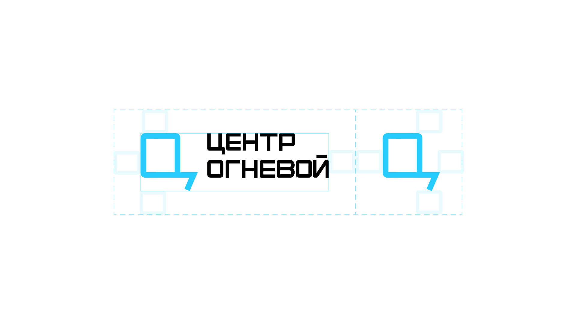 Брендинг образовательного центра — Изображение №4 — Брендинг на Dprofile