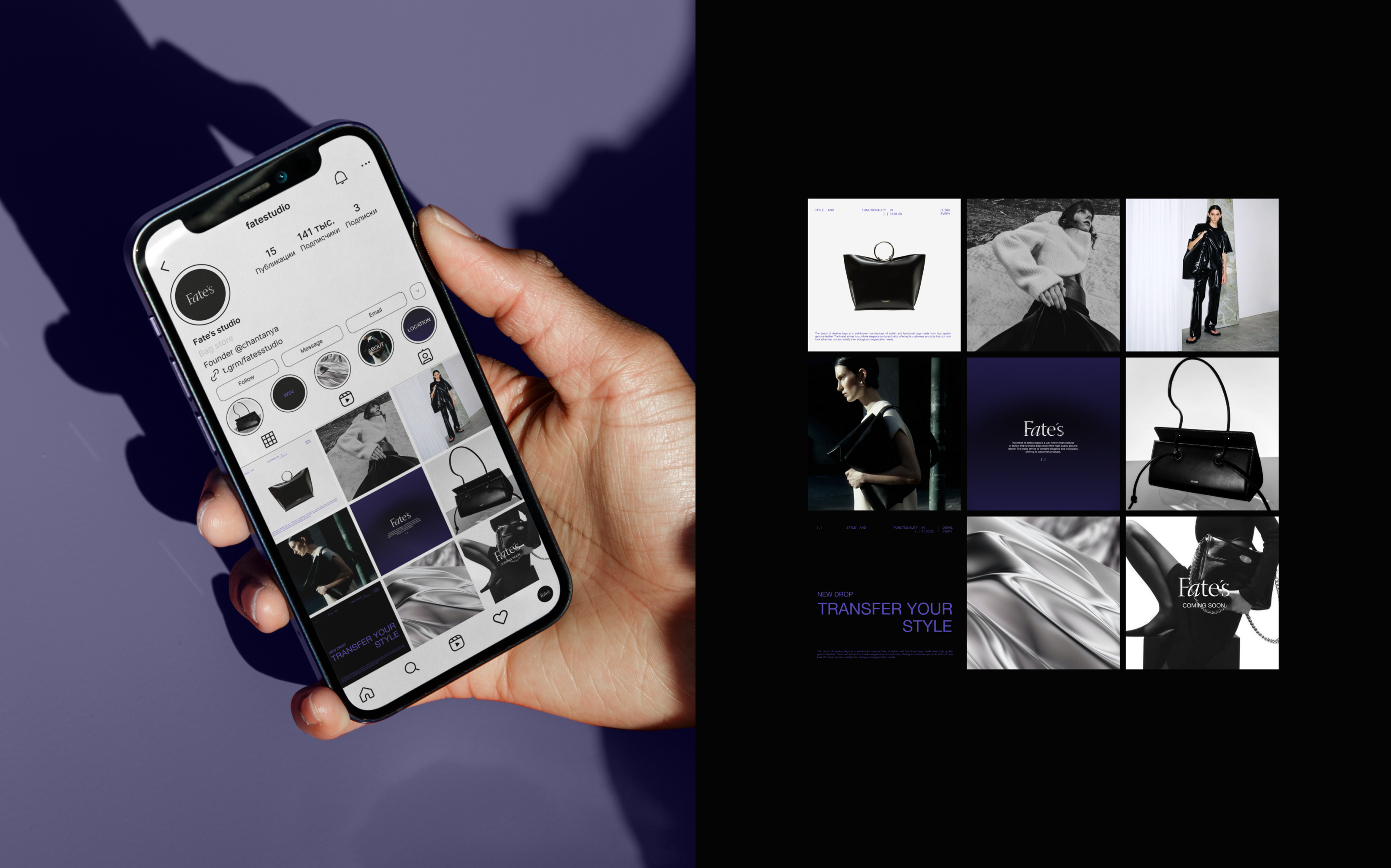 Fate's : Brand Identity — Изображение №15 — Брендинг, Маркетинг на Dprofile