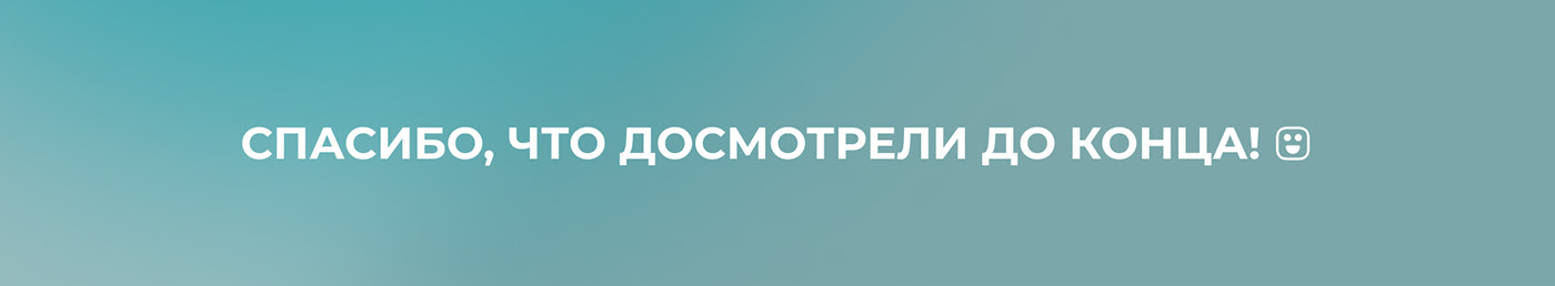 «BLACK engine» digital agency — Изображение №9 — Интерфейсы на Dprofile