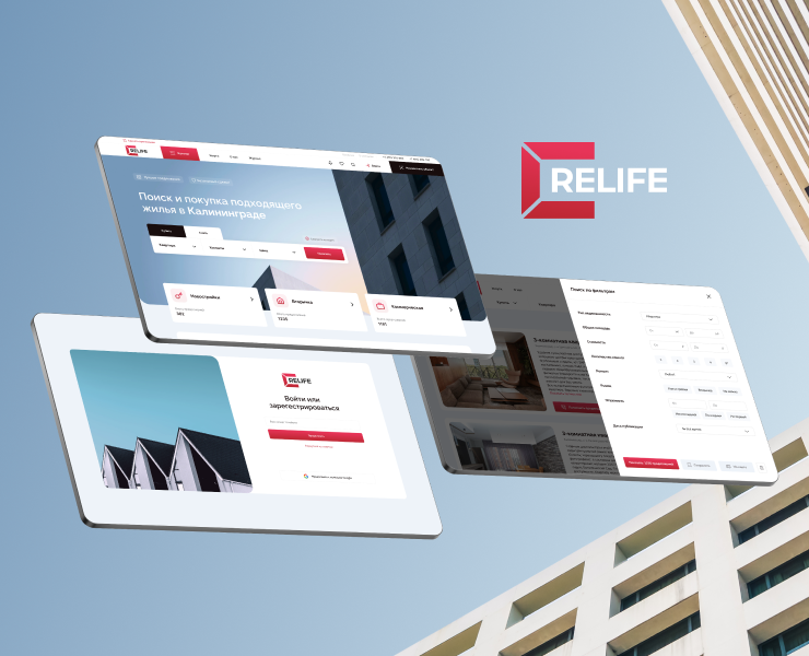 Relife — Поиск недвижимости — Интерфейсы, Брендинг на Dprofile
