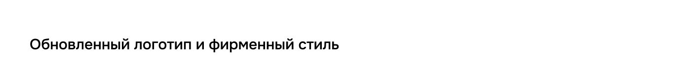 Relife — Поиск недвижимости — Изображение №22 — Интерфейсы, Брендинг на Dprofile