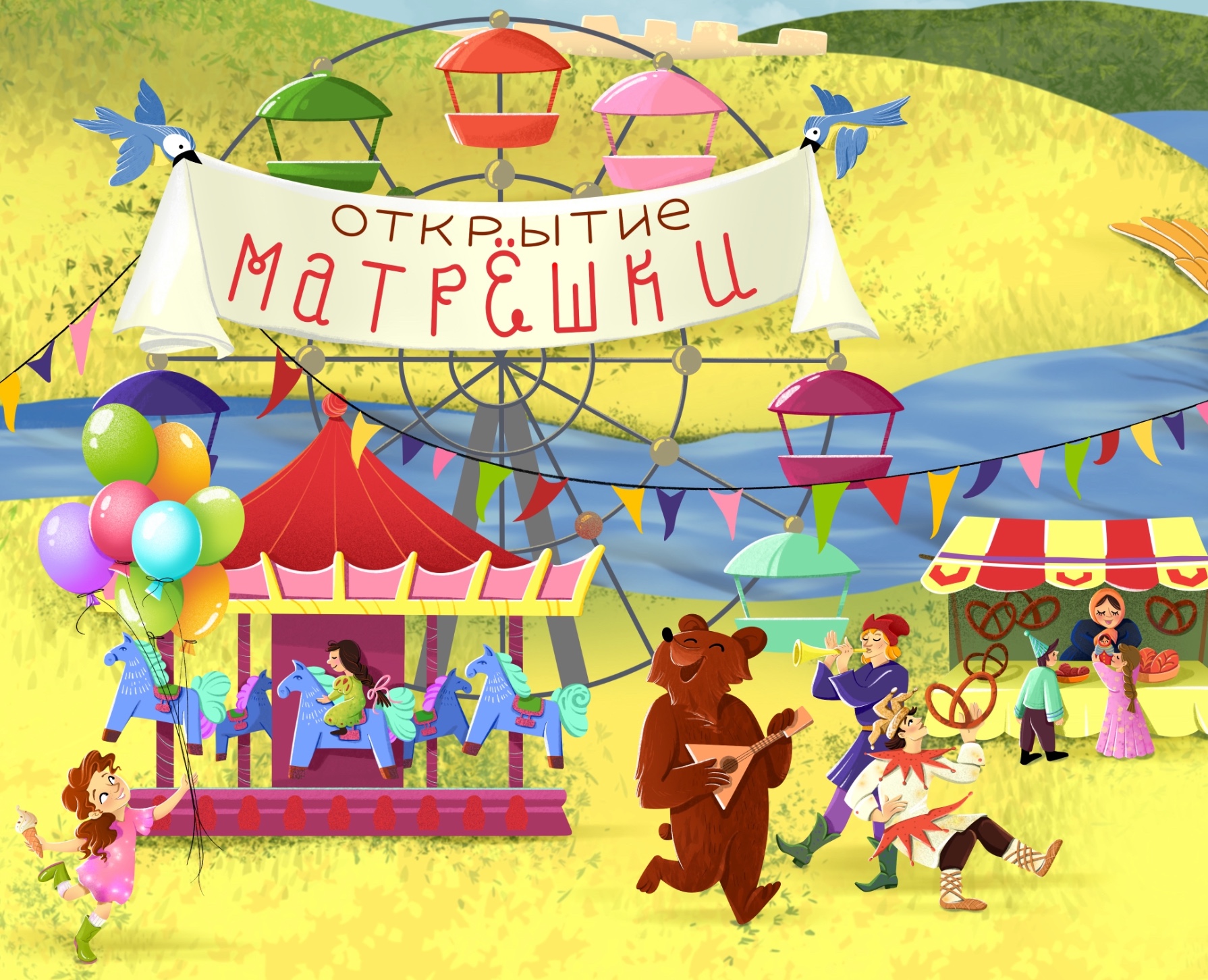 Сказка о создании бренда «Матрешка» — Брендинг, Иллюстрация на Dprofile