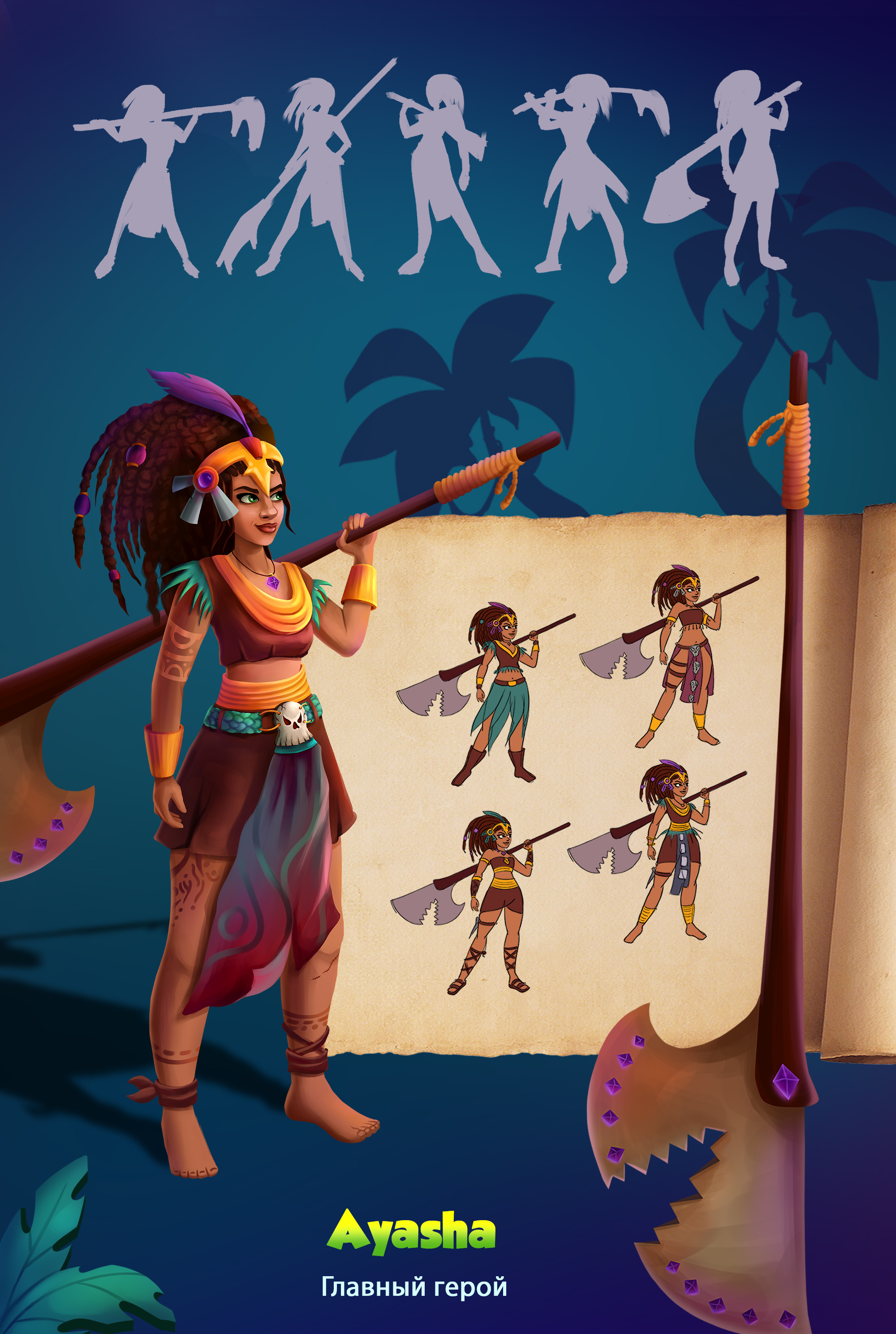 Island of the Crystal waterfall - Game art — Изображение №2 — Иллюстрация на Dprofile