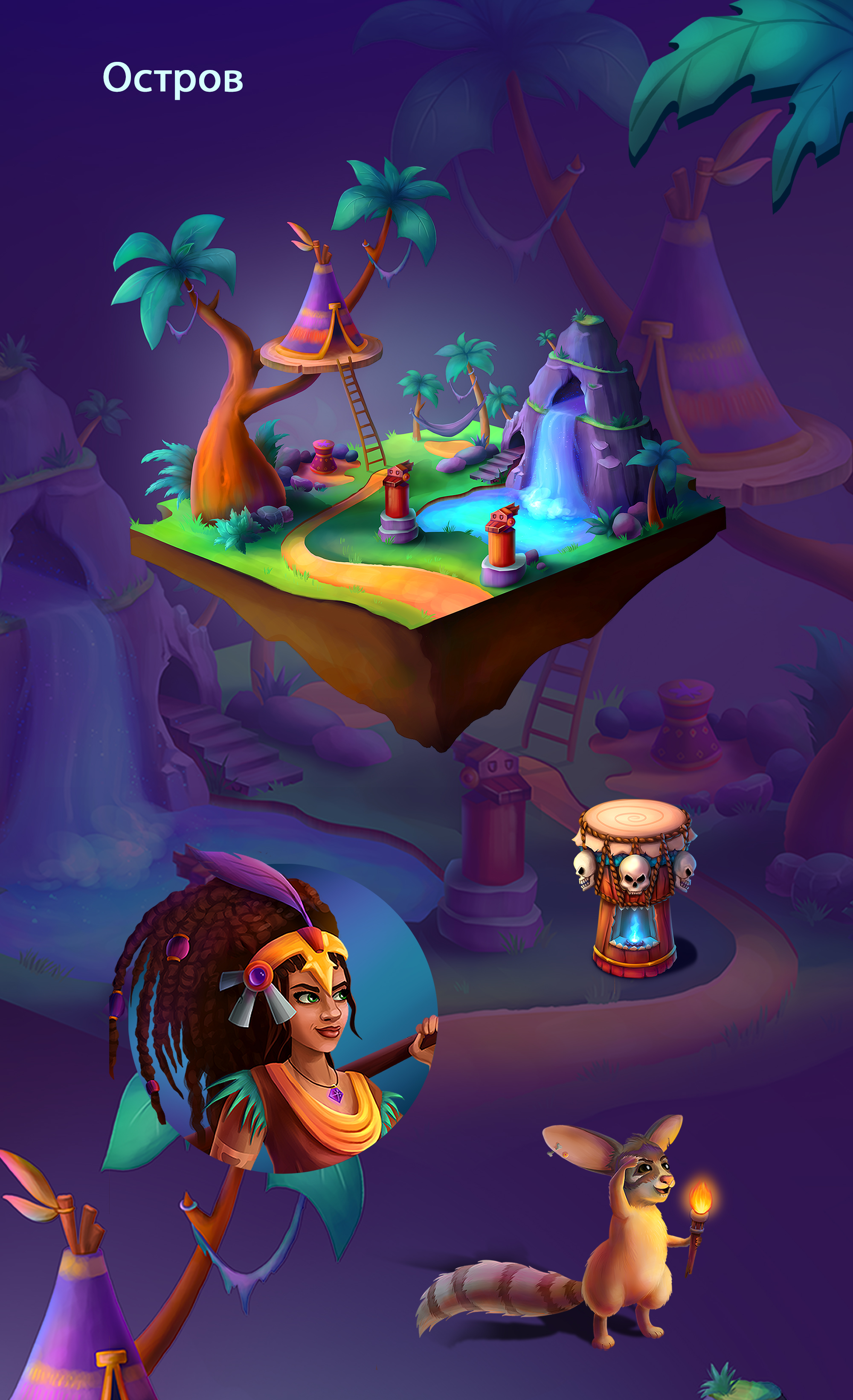 Island of the Crystal waterfall - Game art — Изображение №7 — Иллюстрация на Dprofile