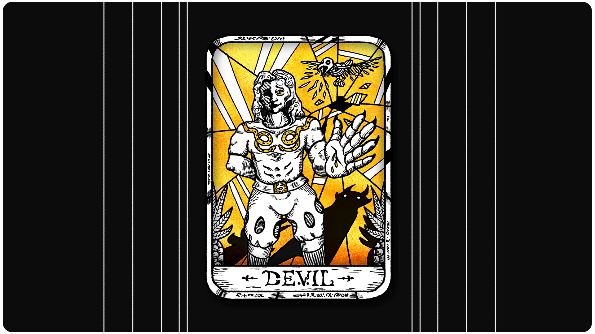 Afterlife Tarot — Изображение №14 — Иллюстрация, Графика на Dprofile