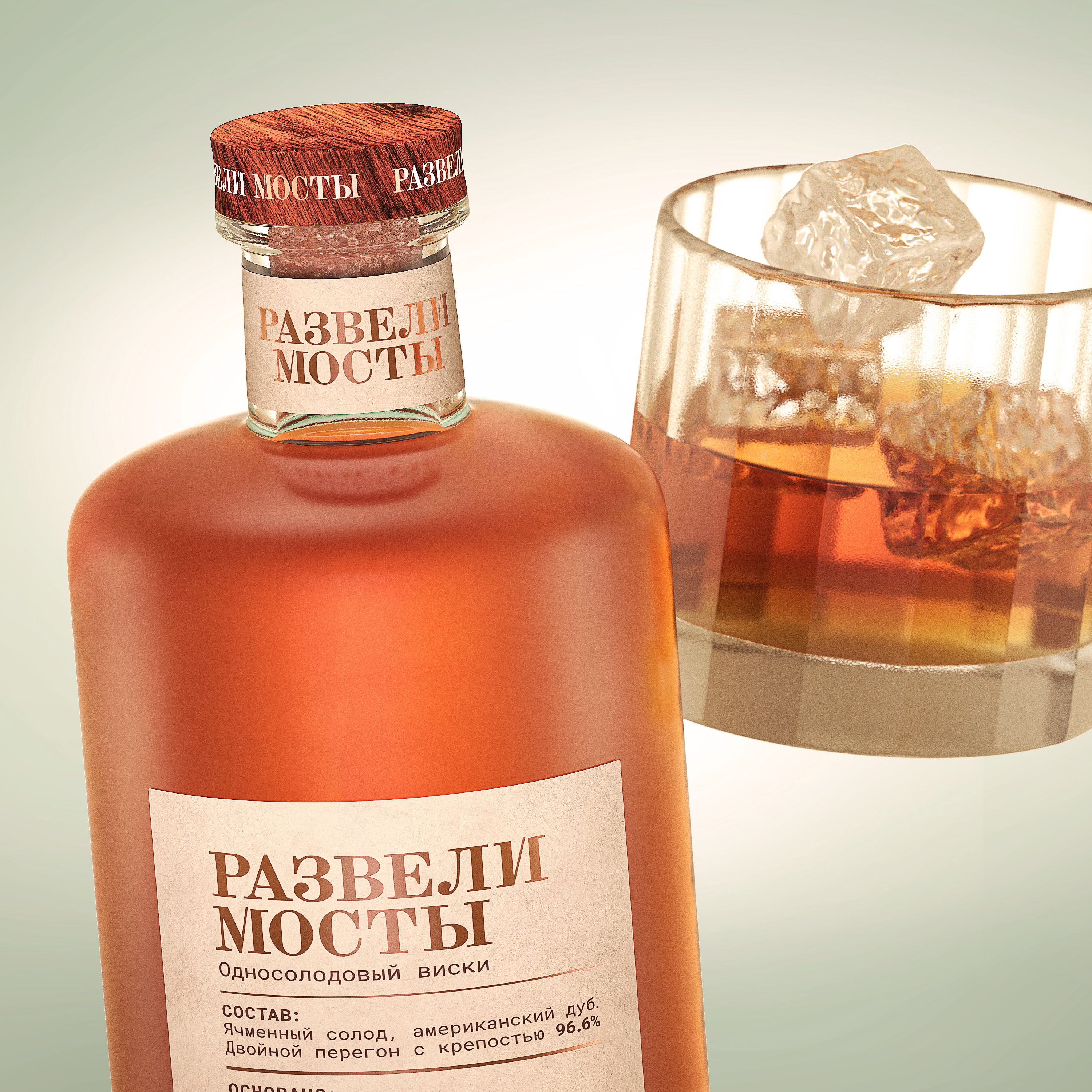 Развели Мосты — Изображение №1 — Графика, 3D на Dprofile