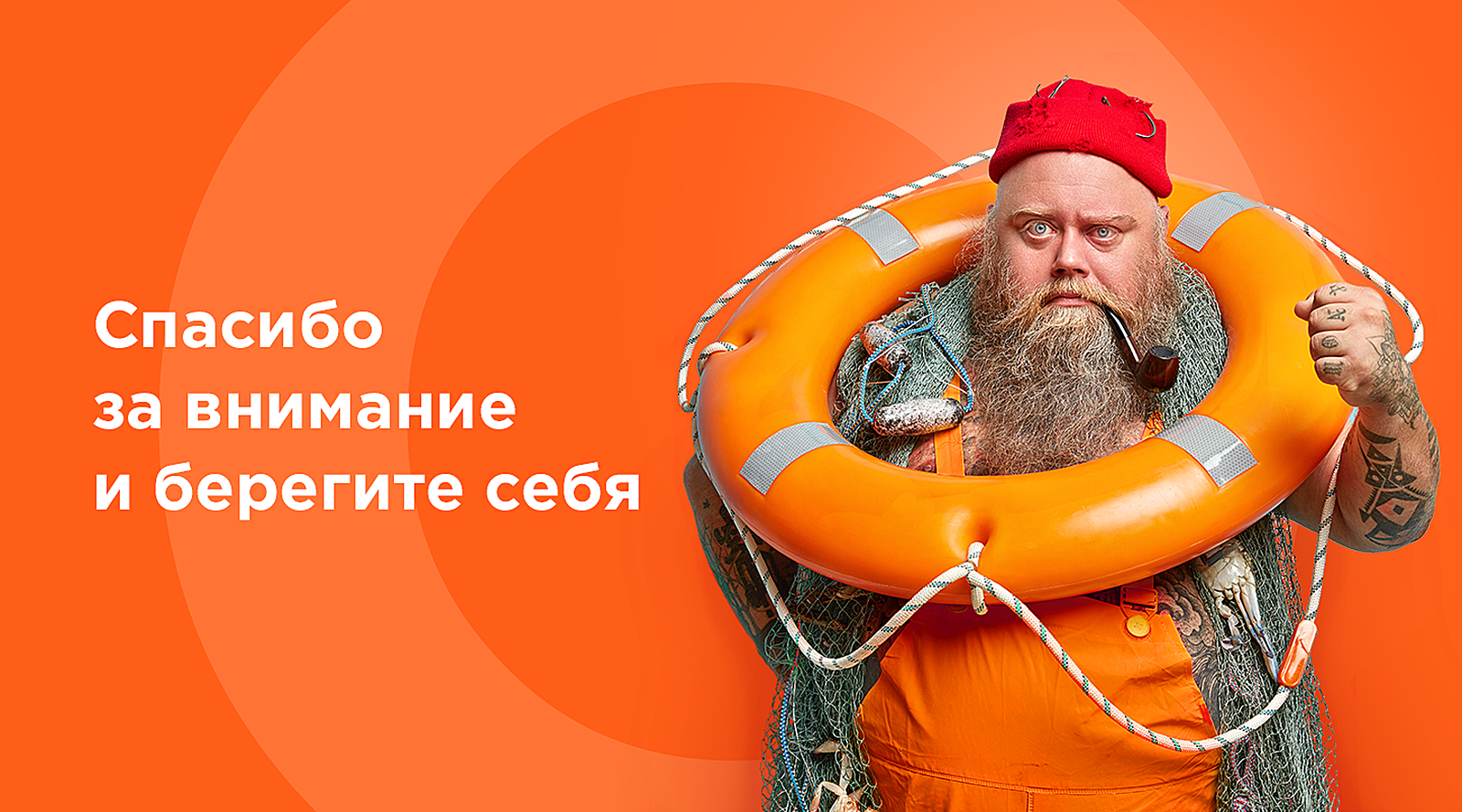 Логотип сети магазинов морепродуктов Octopus — Изображение №8 — Брендинг на Dprofile