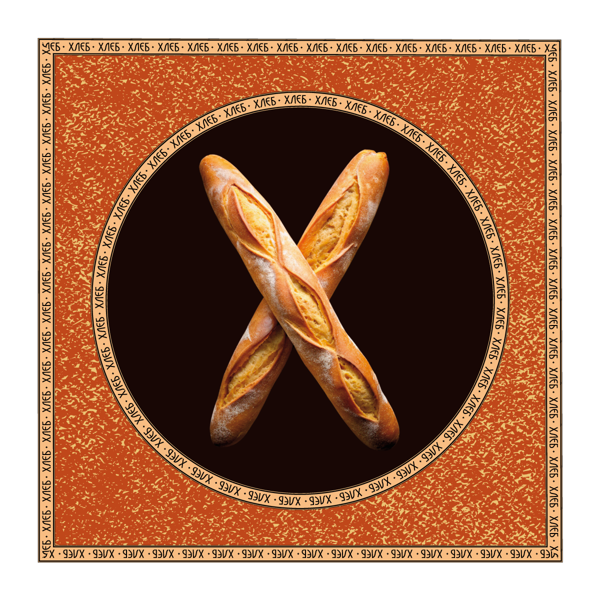 33 и 3 буквы — Изображение №25 — Графика на Dprofile