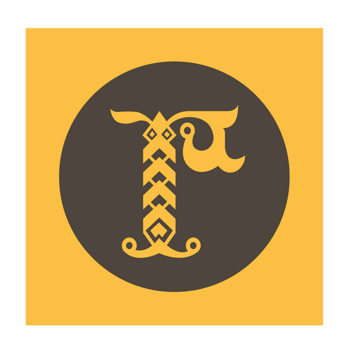 33 и 3 буквы — Изображение №6 — Графика на Dprofile