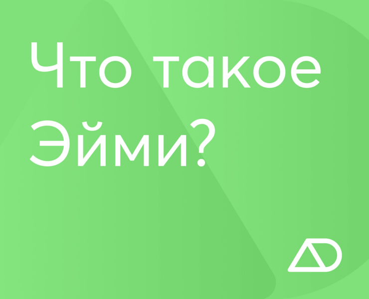 Aimee → Ak Bars Digital на Dprofile