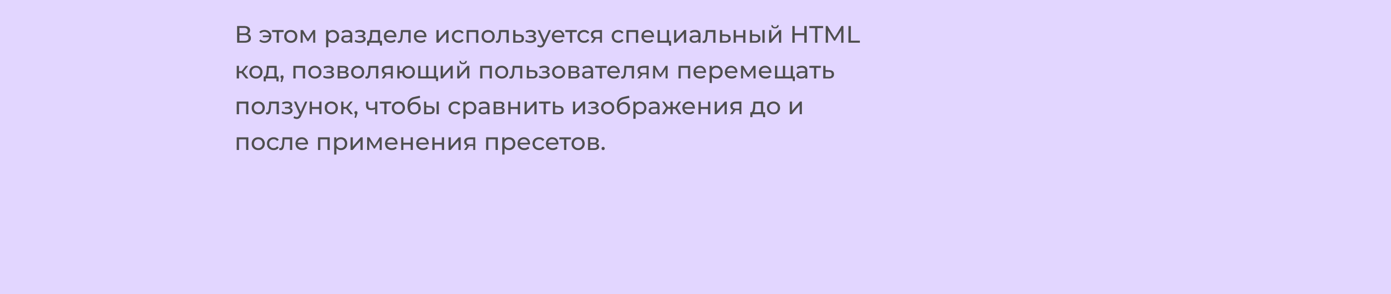 Сайт для фотографа — Изображение №7 — Интерфейсы на Dprofile