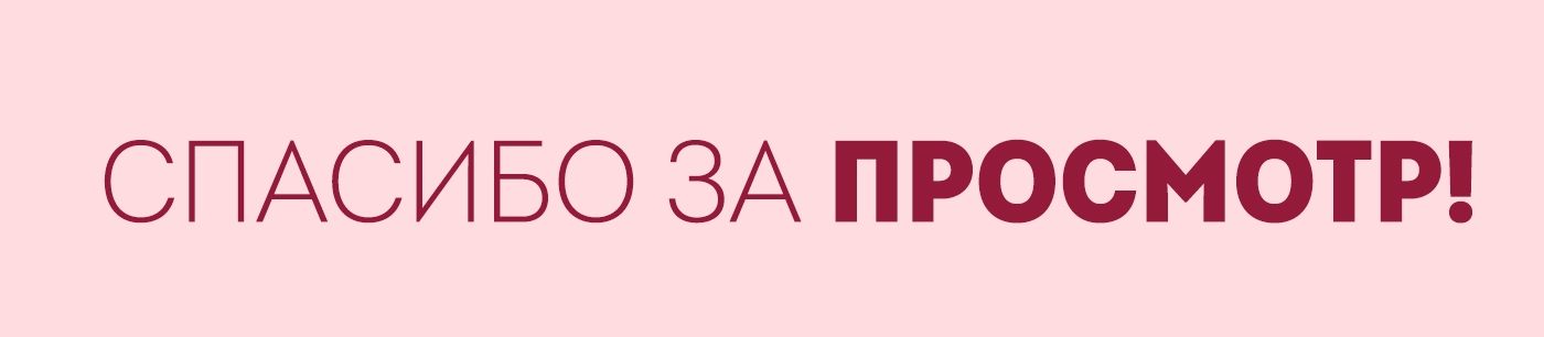 Портреты — Изображение №4 — Иллюстрация на Dprofile
