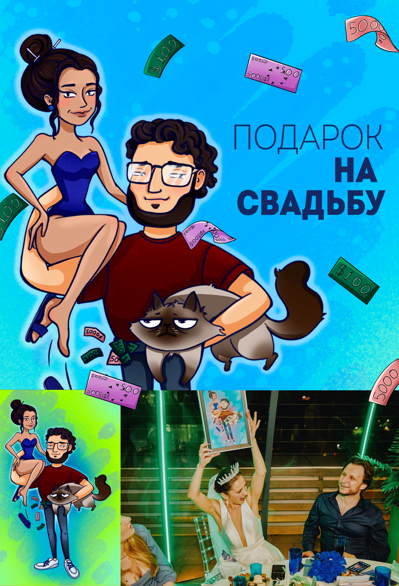 Портреты — Изображение №1 — Иллюстрация на Dprofile