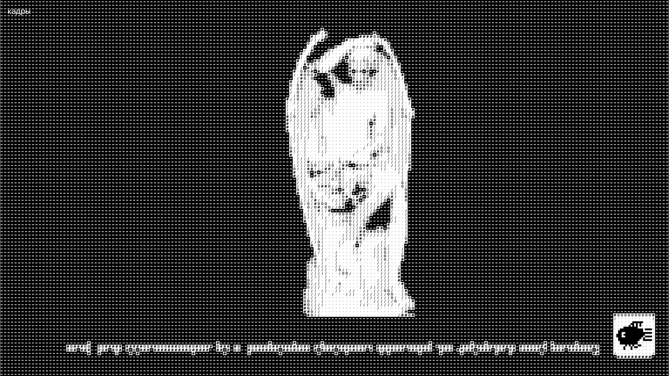 Уход в лес: через web — Изображение №4 — Графика, Анимация на Dprofile