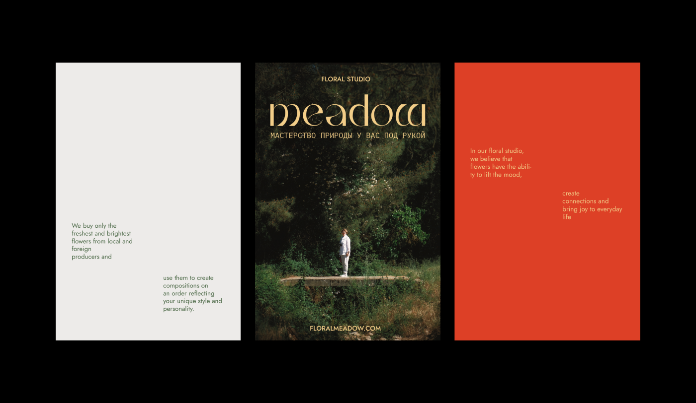 MEADOW | FLOWER STUDIO — Изображение №10 — Брендинг, Маркетинг на Dprofile