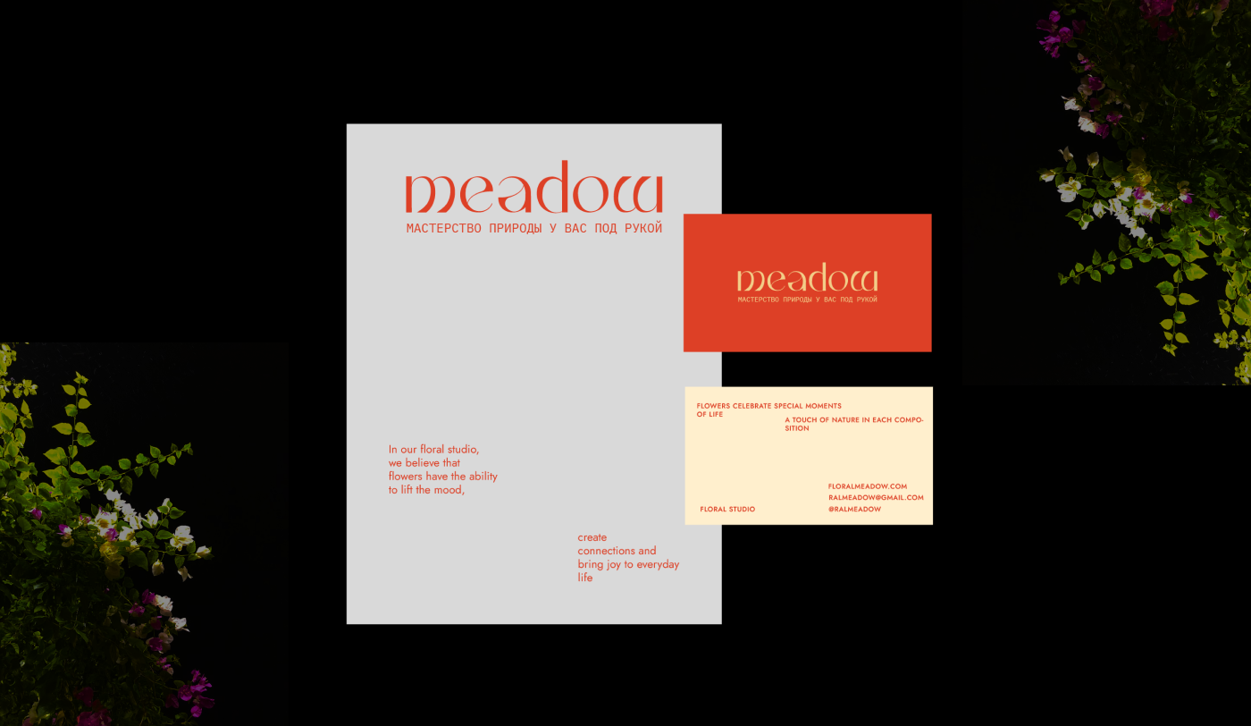MEADOW | FLOWER STUDIO — Изображение №5 — Брендинг, Маркетинг на Dprofile
