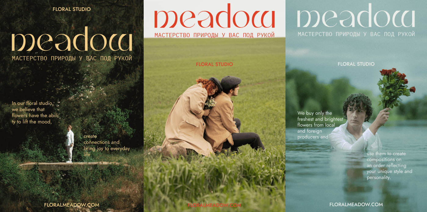 MEADOW | FLOWER STUDIO — Изображение №13 — Брендинг, Маркетинг на Dprofile