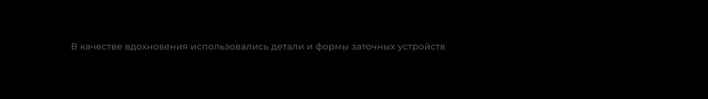 TSPROF | Brand identity — Изображение №4 — Брендинг на Dprofile