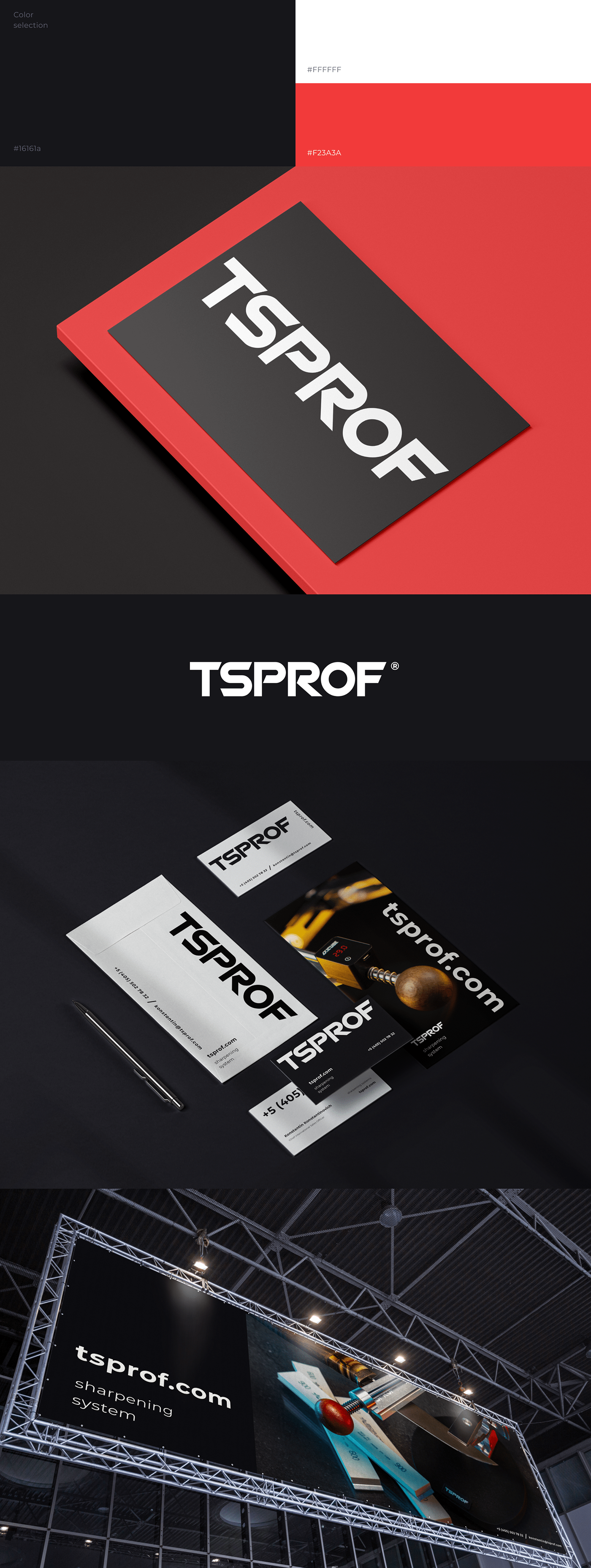 TSPROF | Brand identity — Изображение №6 — Брендинг на Dprofile