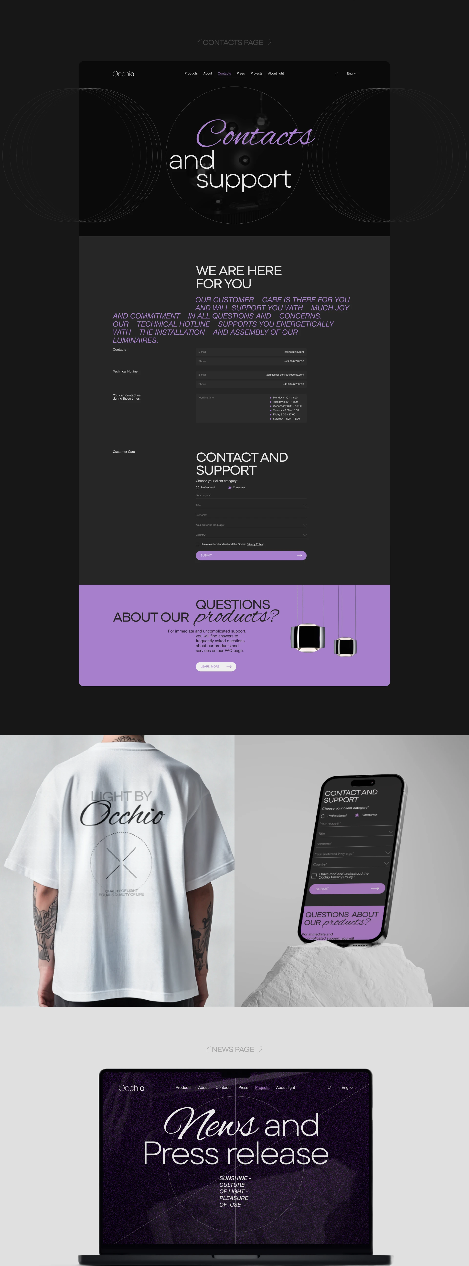 Occhio | Corporate website redesign — Изображение №9 — Интерфейсы, Брендинг на Dprofile